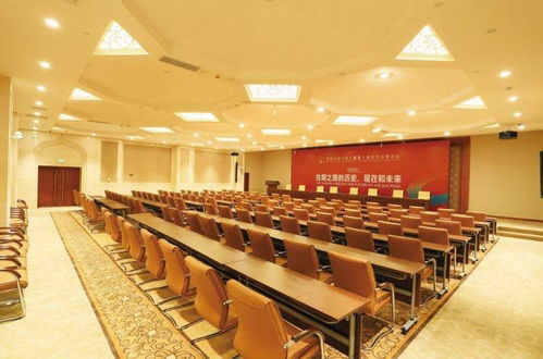 【北京文化藝術(shù)交流活動(dòng)策劃】- 