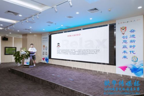 2020北京文創大賽順義賽區初賽圓滿收官,10個項目晉級決賽