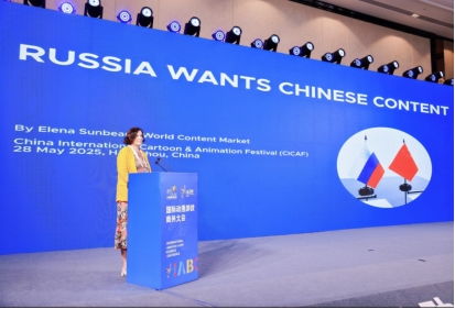 教育部藝術設計類專業教學指導委員會 2025 年職教周活動圓滿收官