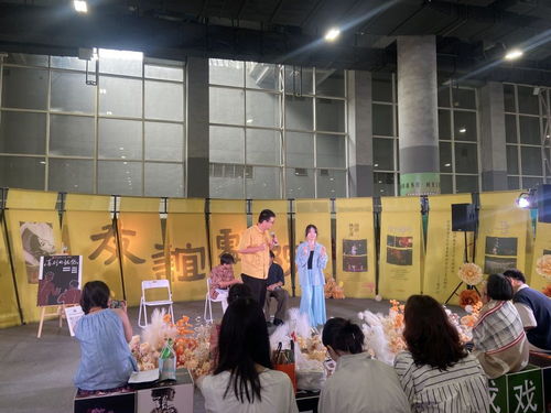 在 閱讀之境 里開啟文化交流故事新篇,2024南國書香節圓滿閉幕