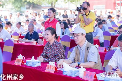 上午,化州市舉行鄉(xiāng)村振興之化橘紅文化藝術(shù)交流暨封壇活動(dòng)