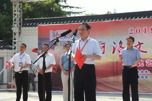 2019洛陽河洛文化旅游節(jié) 河洛文化牽手絲路風(fēng)情 文化藝術(shù)交流表演團(tuán)汝陽專場活動(dòng)舉行