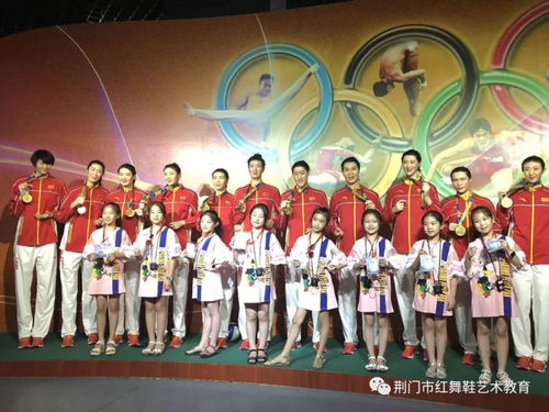 紅舞鞋 星耀大連 國際青少年文化藝術交流活動圓滿成功