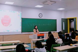 設(shè)計(jì)學(xué)院舉辦中日文化交流會 促進(jìn)文化互鑒與創(chuàng)意融合