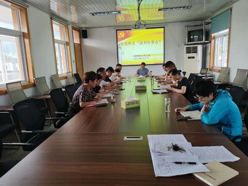 學黨史守初心，服務為民顯擔當——縣衛(wèi)健委開展學黨史讀書分享與文化藝術交流活動