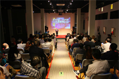 首屆齊魯國際水彩水墨畫交流展在濟南高新區隆重開幕，推動文化藝術交流新篇章