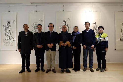 文化潤澤文明，藝術聯結未來——人類文明專項公益基金籌備會暨“中道源深”釋能道書畫藝術展盛大啟幕